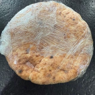Pita Bread